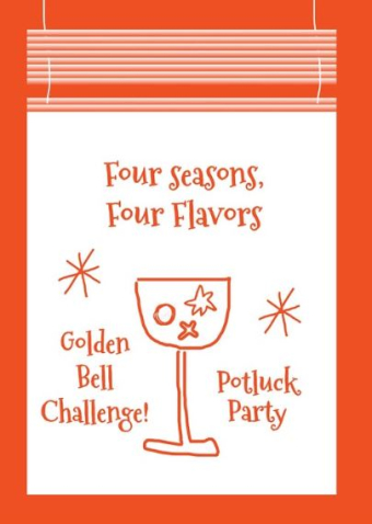 K-Connectors 3rd Cohort, Team Injeolmi Hosts Online Quiz Event “Challenge! Golden Bell” with International Students                                 썸네일