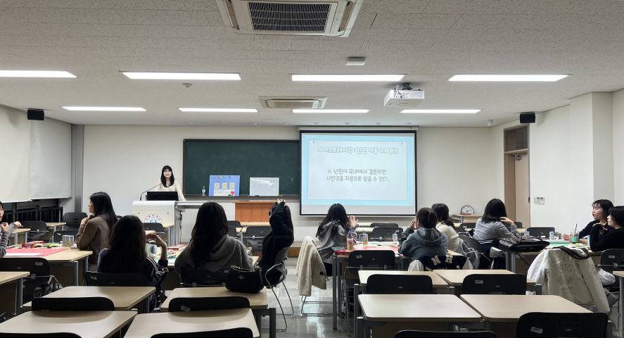 K-커넥터즈 3기 Korus팀, 난민 아동 지원 전략 워크숍 개최… 실질적 정책 대안 모색                                 썸네일