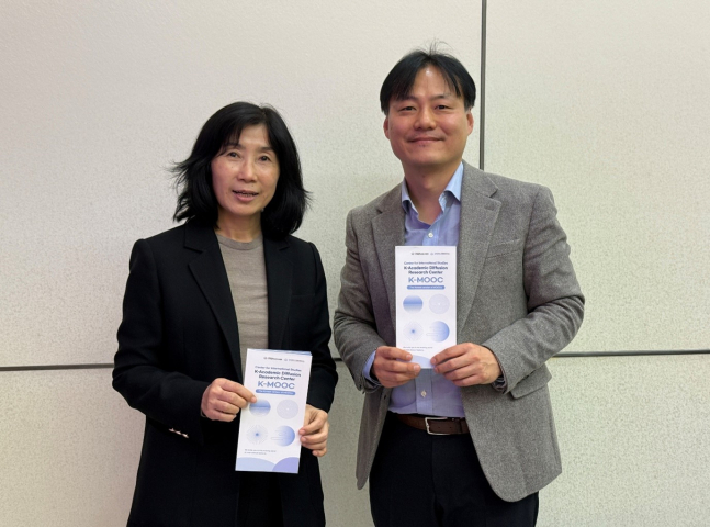 길림대 동북아연구센터 방문 및 K-학술확산 프로그램 소개                                 썸네일