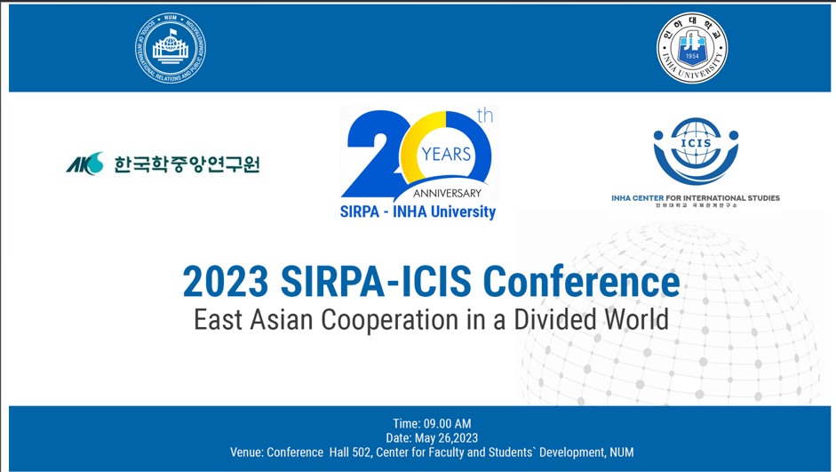 East Asian Cooperation in a Divided World                                 썸네일